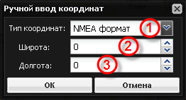 099_control_panel_coordinates_hand_window.png
