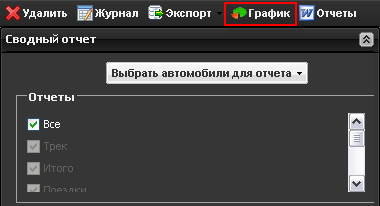049_reports_graphic_button.png