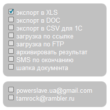 constr1.png