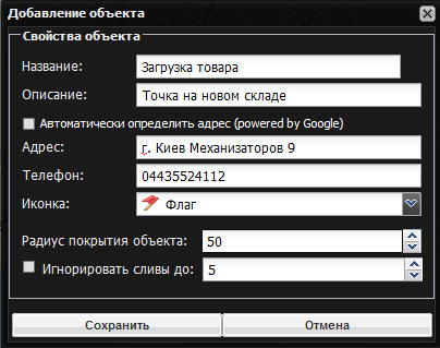 fx4tuzw6puuhvpnm3o2okg.png
