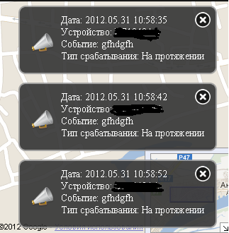 user_event_vspliv.png