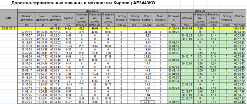 a891bec4.png