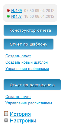 histry2.png
