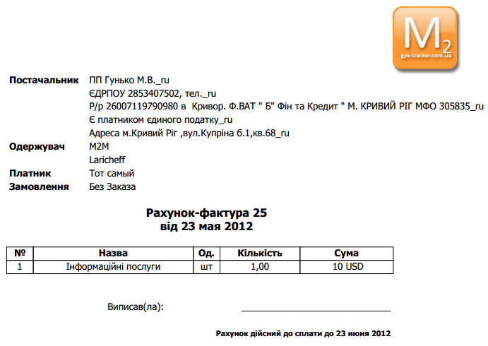 nraoh0txru68jpm5ouldpq.png