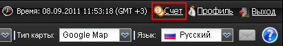 113_pay_link.png